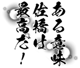 604452773
