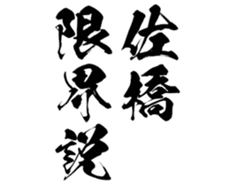 604452775