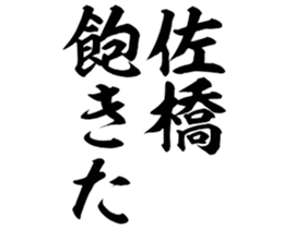 604452777