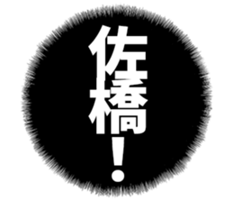 604452780