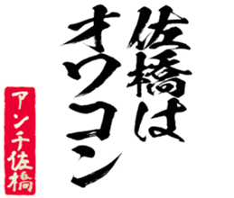 604452795
