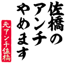 604452797