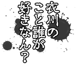 604452802