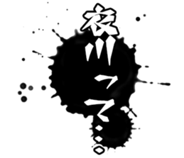 604452814