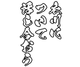 604452816