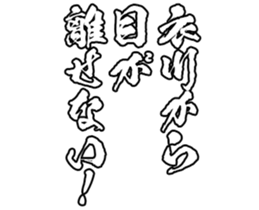 604452819