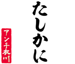 604452825