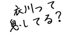 604452836
