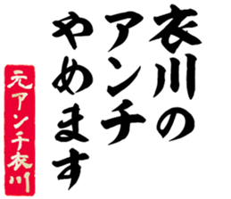 604452837