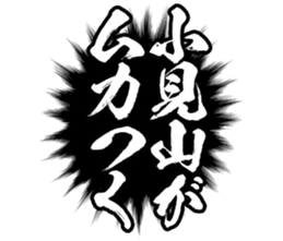604452919