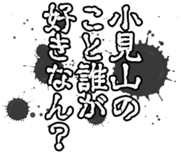 604452922