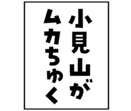 604452930