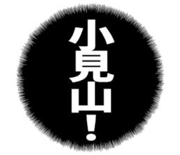 604452940