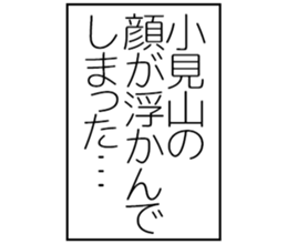 604452941