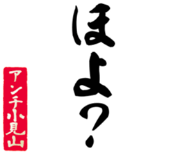 604452952