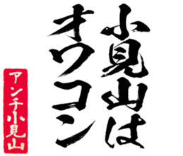604452955