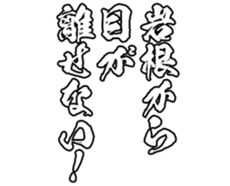 604452979
