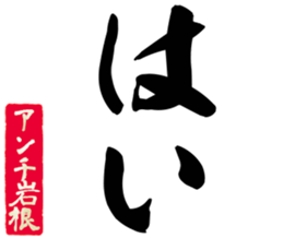 604452982