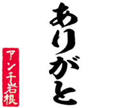 604452983
