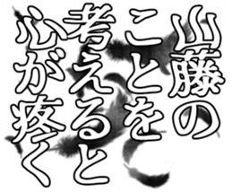 604453003