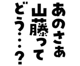 604453004