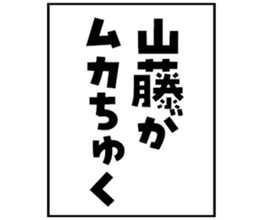 604453010