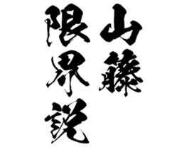604453015