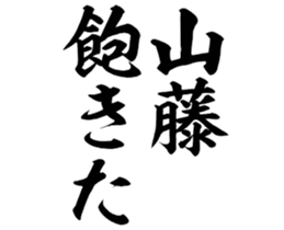 604453017