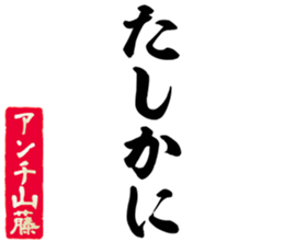 604453025