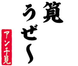 604453045