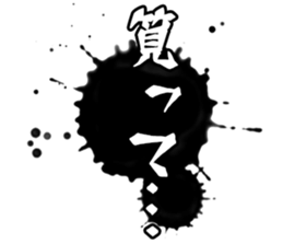 604453054