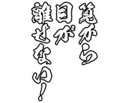 604453059