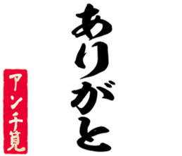604453063