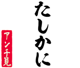 604453065