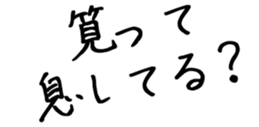 604453076