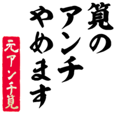 604453077