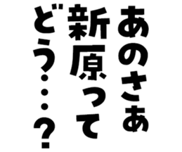604453124
