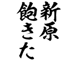 604453137