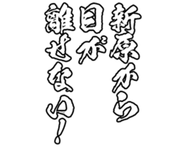 604453139
