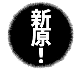 604453140