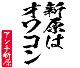 604453155