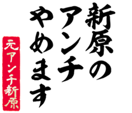 604453157