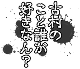 604453202