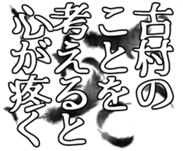 604453203