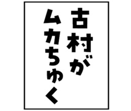 604453210