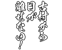 604453219