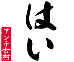 604453222
