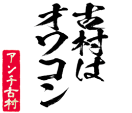 604453235