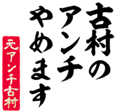 604453237