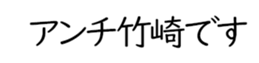 604453400